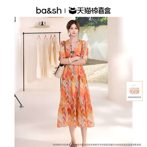 bashV领多巴胺百搭印花连衣裙