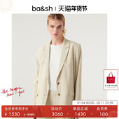 bash春季 外套1H23LOUI 西装 法式 简约设计纯色休闲通勤风女士长袖