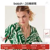 裙子V领短裙1E23THES 海滩度假风植物印花连衣裙女装 bash春季 法式