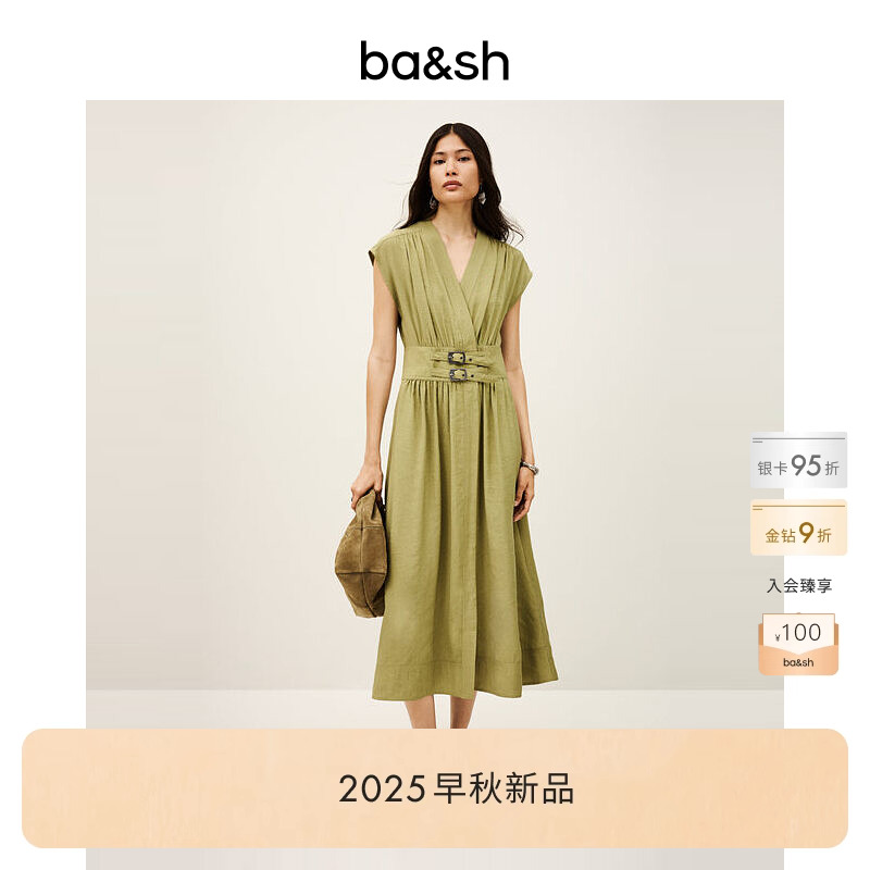 bash2025新款夏季法式简约素色基本款连衣裙女装无袖裙子1H25DOVE