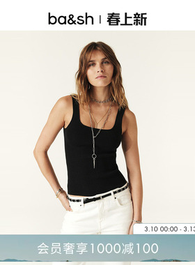 bash春季简约纯色修身背心内搭廓形方领罗纹针织打底衫1H23OXMO