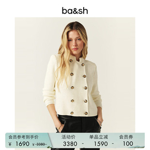 bash春季 优雅气质双排扣短外套女款 正肩针织开衫 上衣1E25LOUM 法式