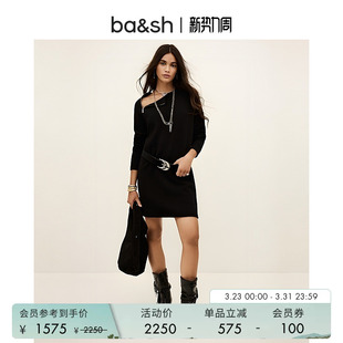 羊毛针织连衣裙女士黑色直筒裙1H25CHEI 简约气质长袖 bash春季 法式