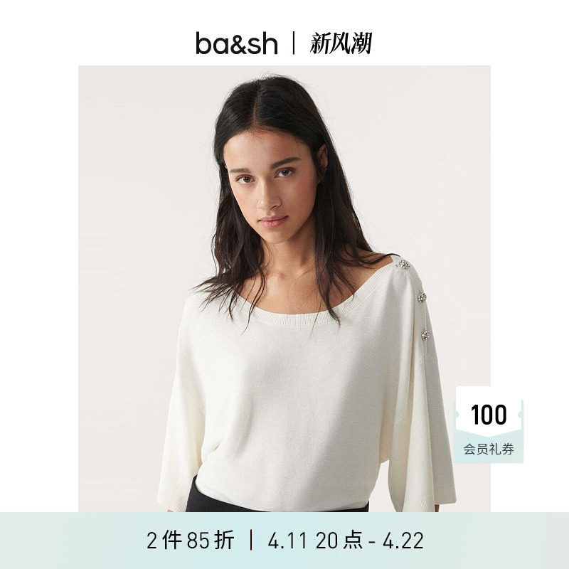 ba&sh春夏文艺通勤卫衣落肩纽扣针织衫bash1E23BAHI
