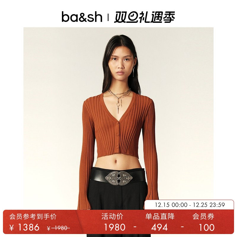 ba&sh法式针织衫1E24PUSH