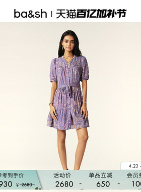 bash春季法式法式度假风紫调渐变印花短裙V领泡泡袖连衣裙1E24PIA