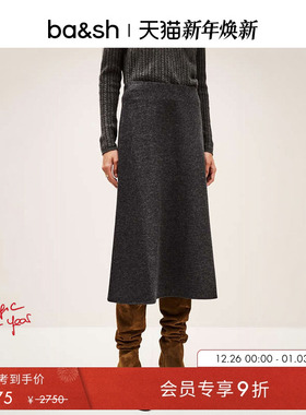 【臻奢系列】bash冬法式知识分子羊毛混纺A字半身伞裙1H24AYMY