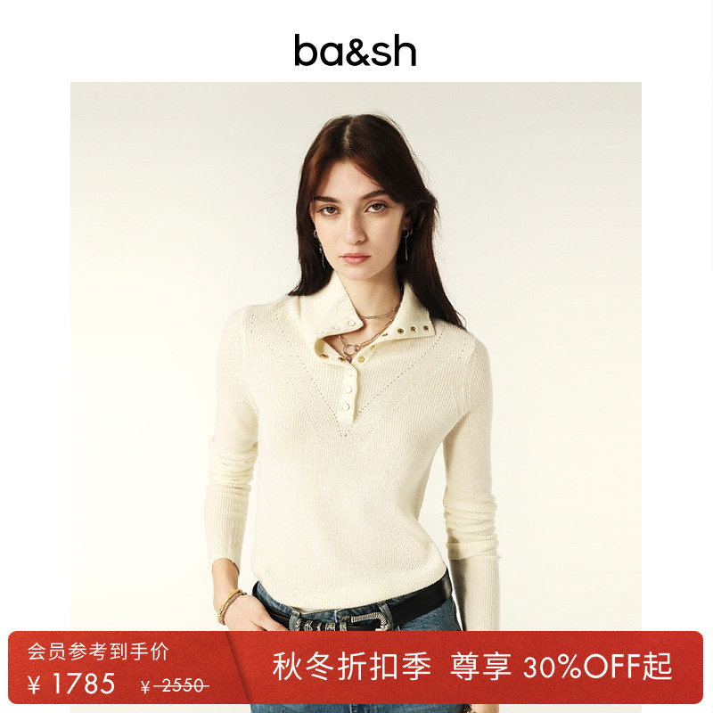 ba&sh法式针织衫1H23ELEA