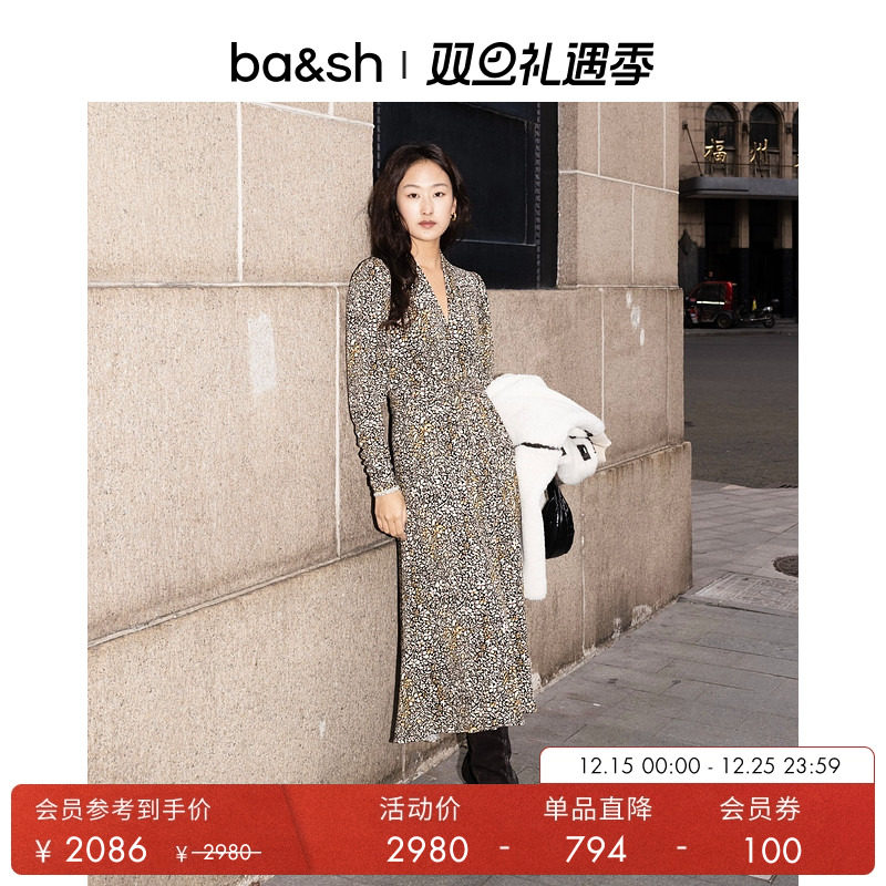 ba&sh印花长袖法式长裙连衣裙