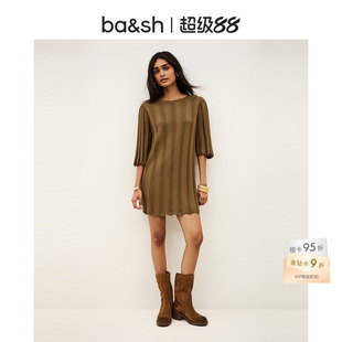 bash2026新款夏季简约慵懒纯色竖坑条七分袖短款连衣裙女1H26SELI
