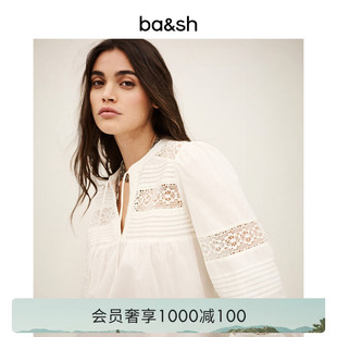 波西米亚风米白色蕾丝拼接衬衫 棉质上衣1E26NAMI 春季 bash2026新款