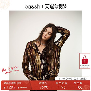 bash冬季法式复古纹理感印花女衬衫上衣正肩小衫1H25VANY
