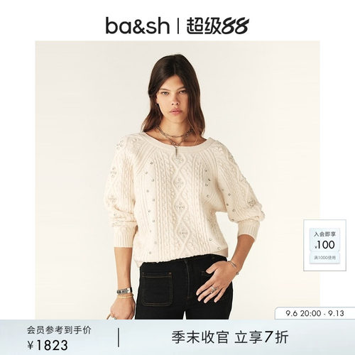 ba&sh扭结露背镶钻法式针织衫