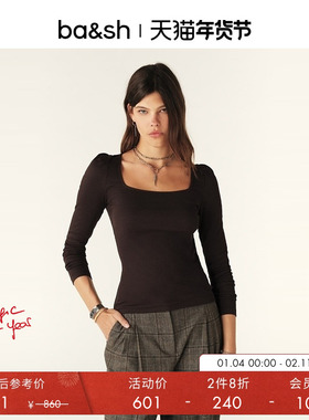 【2件8折】bash春季法式打底衫方领正肩显瘦长袖针织衫1H24OPRA