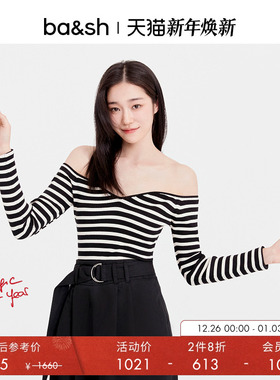 【2件8折】bash法式条纹一字领露肩打底长袖上衣针织衫1E23OWAI