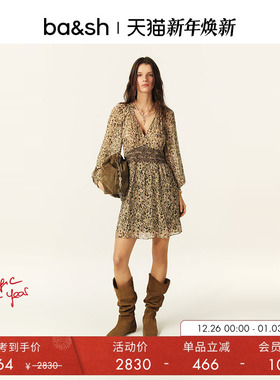 bash春季森林谜影法式茶歇印花浪漫垂坠连衣裙1E25CAME