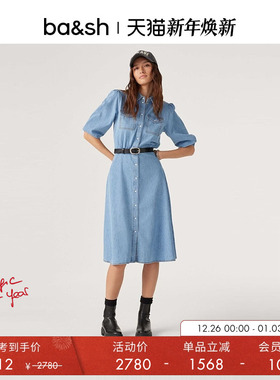 bash春季法式复古休闲风水洗牛仔衬衫裙显瘦连衣裙中长裙1H23LART