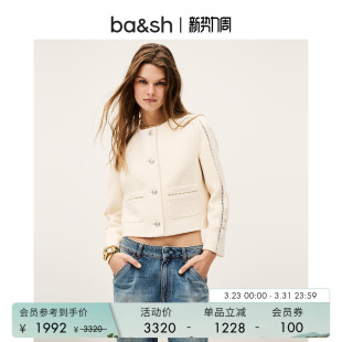 外套1E25PALE 复古柔感排扣夹克女正肩短款 bash春季 雅致小香风法式