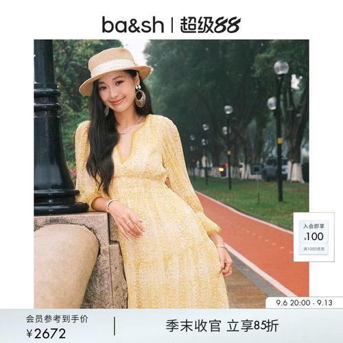 ba&sh复古法式气质长款连衣裙