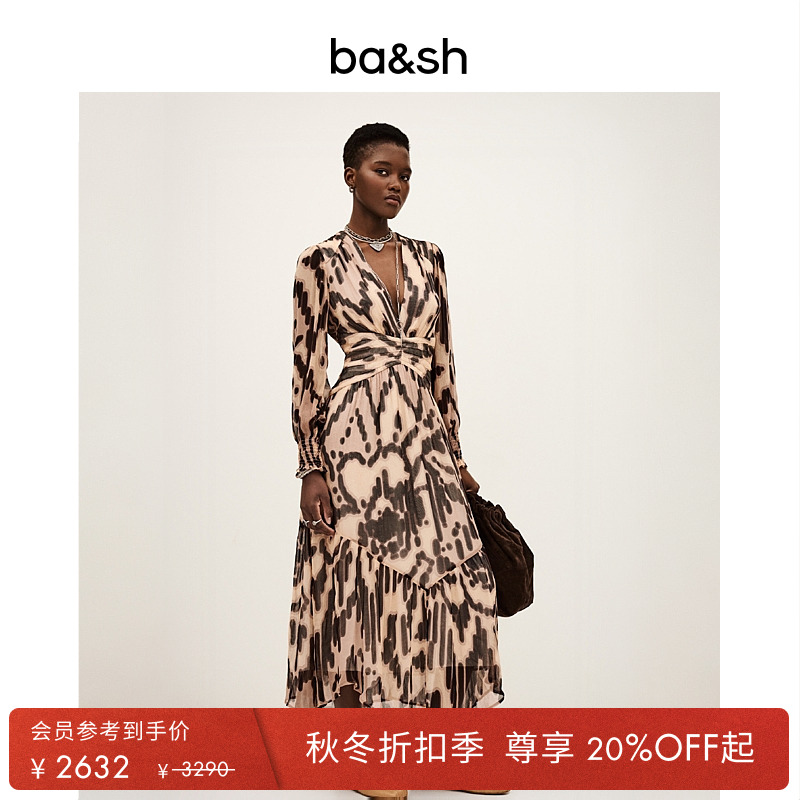 bash2025新款秋季几何花韵法式裙子度假风V领长袖连衣裙1H25AMOR