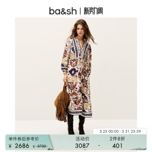 法式 bash春季 波西米亚风V领度假连衣裙长裙1E25VALL 2件8折