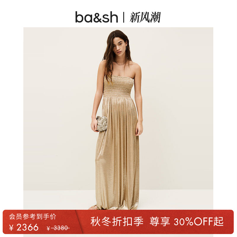 ba&sh法式连衣裙1E25ISAB