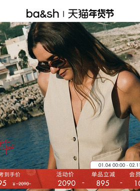 bash春季燕麦色英伦风休闲西装马甲背心坎肩外搭女士上衣1H23JESS