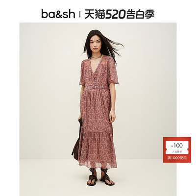 bash2026新款夏季午后蔷薇复古风碎花V领连衣裙收腰长裙1E26TARI