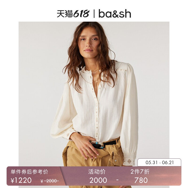 【2件7折】bash夏季简约通勤灯笼袖花边刺绣上衣女衬衫1E24CARA