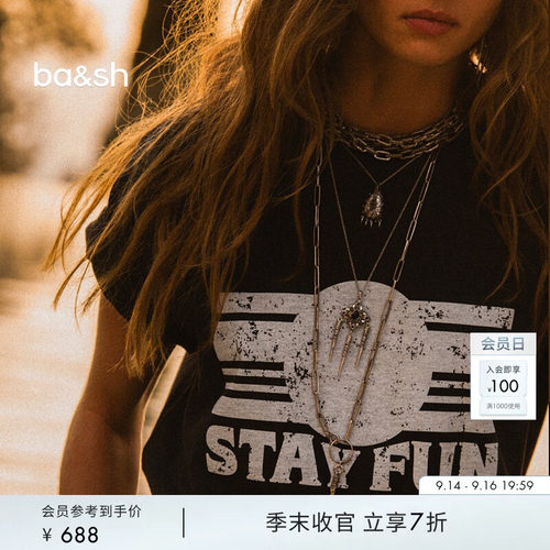 【谭松韵同款】bash秋季法式复古休闲印花棉质短袖T恤女1H25REES