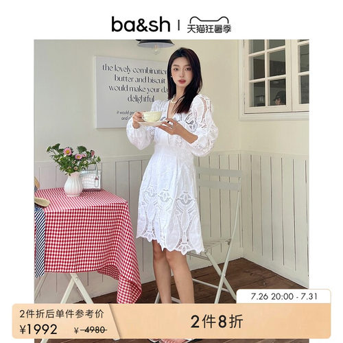 ba&sh法式连衣裙1E23ERIN