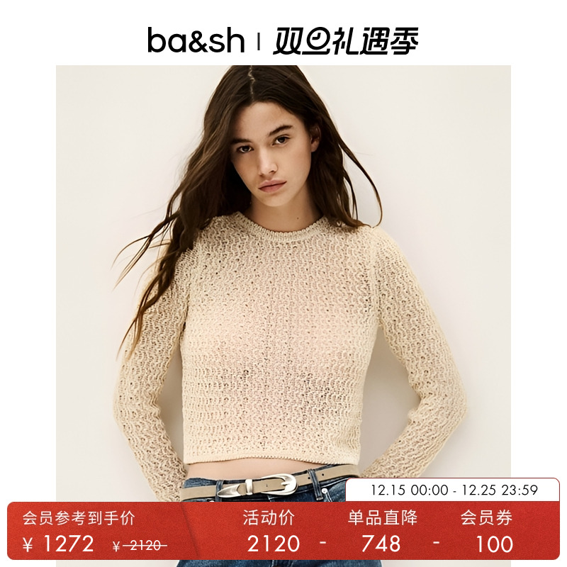 ba&sh法式针织衫1E25PONI