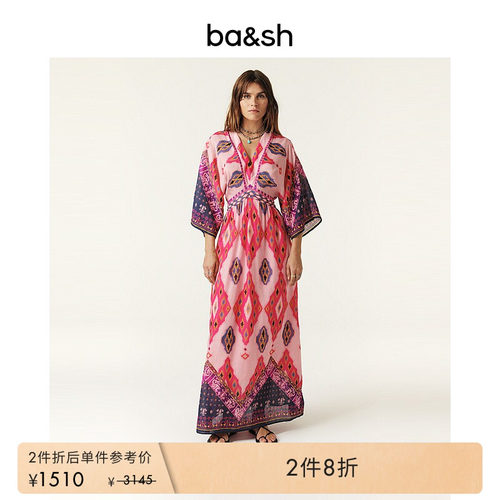 ba&sh波西米亚法式连衣裙