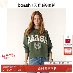 卫衣女1E25BENJ 运动风复古LOGO宽松套头圆领长袖 bash2025新款 法式