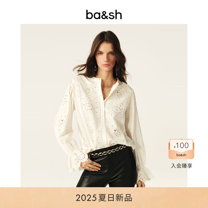 bash2025新款夏季法式度假波西米亚镂空刺绣宫廷风衬衫1E25SORA