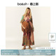 法式 bash春季 波西米亚风连衣裙休闲女士长裙1E25FANT 限时7折