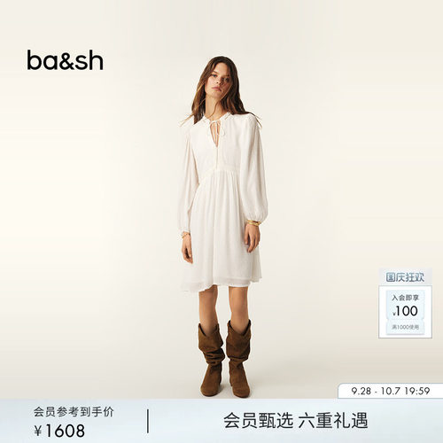 ba&sh法式连衣裙1E25PETU