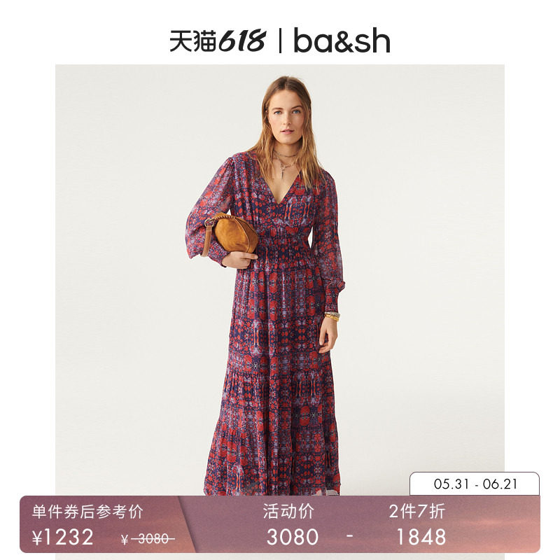【2件7折】bash夏季度假风印花优雅百褶波西米亚连衣裙1E23DARY