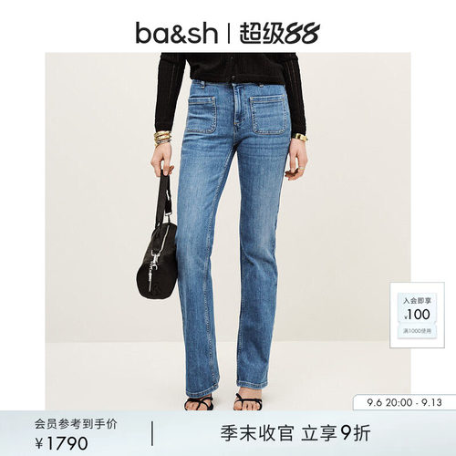 bash秋季牛仔裤法式经典女士裤装复古蓝色修身微喇裤长裤1H25ROSS