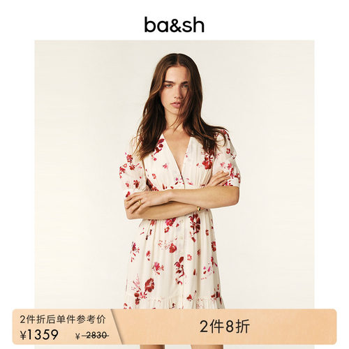 ba&sh玫瑰仙气软糯迷你连衣裙