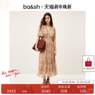 连衣裙1E25LARI 温莎庄园玫瑰碎花裙V领雪纺法式 bash2025秋季 新款