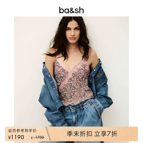 【季末7折】bash2026新款夏季法式复古印花细肩带背心女1E26TIZY
