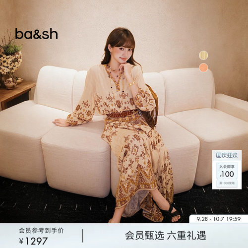 bash2026新款秋季赤陶海岸波西米亚风印花灯笼袖衬衫上衣1E26ZATO