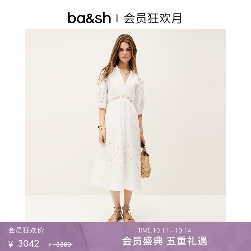 刺绣迷笛收腰棉质约会连衣裙