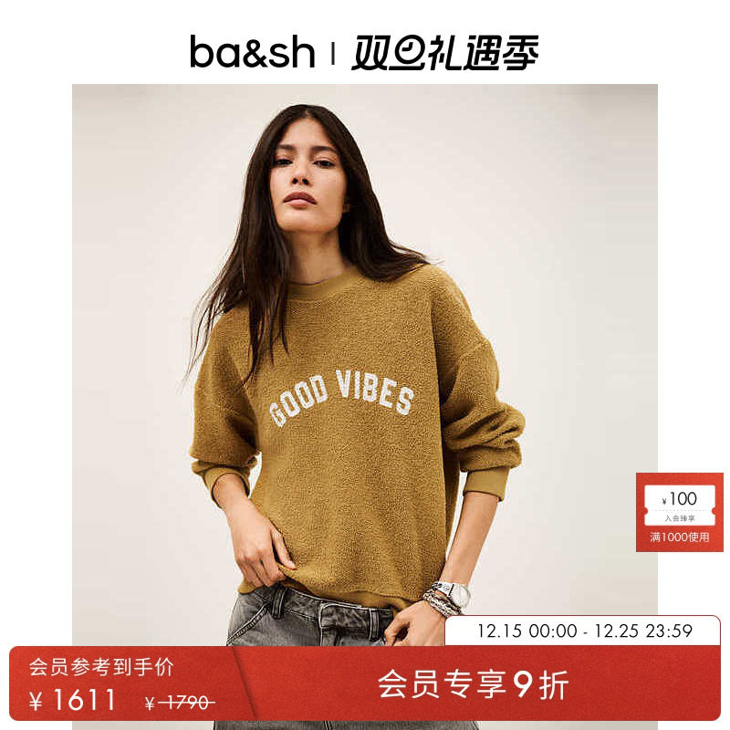 ba&sh2025年秋季T恤-卫衣1H25ROB