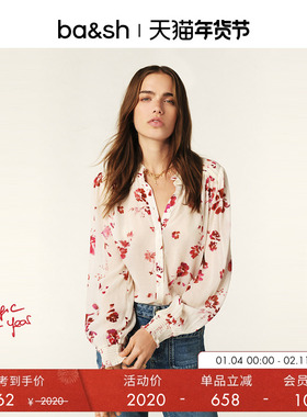 bash冬季法式双生玫瑰印花正肩雪纺质感衬衫上衣1E25AUDR