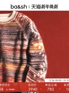 【季末7折起】bash冬季彩条纹内搭绵羊毛混纺针织衫上衣1H25CLOD