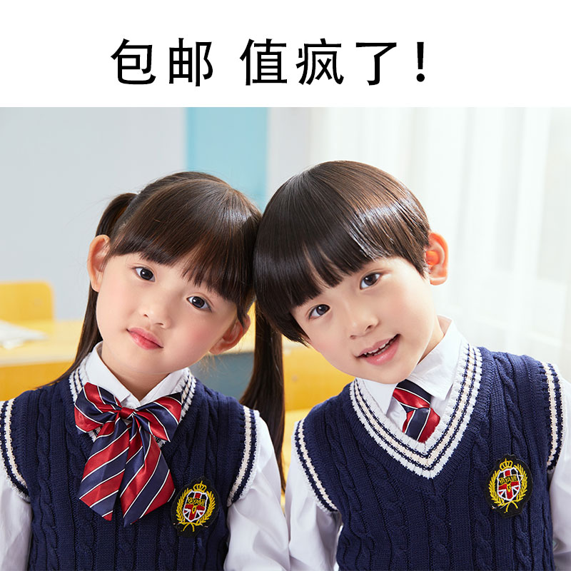 六一儿童演出服儿童合唱服小学生校服男女儿童班服幼儿园表演校服-封面