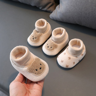 婴儿鞋子春秋季新生幼儿男女宝宝步前袜鞋0-3-6-9个月可爱软底鞋8