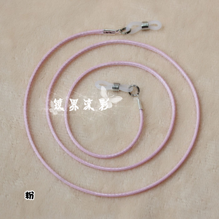Etui à lunettes - Ref 1248357 Image 5